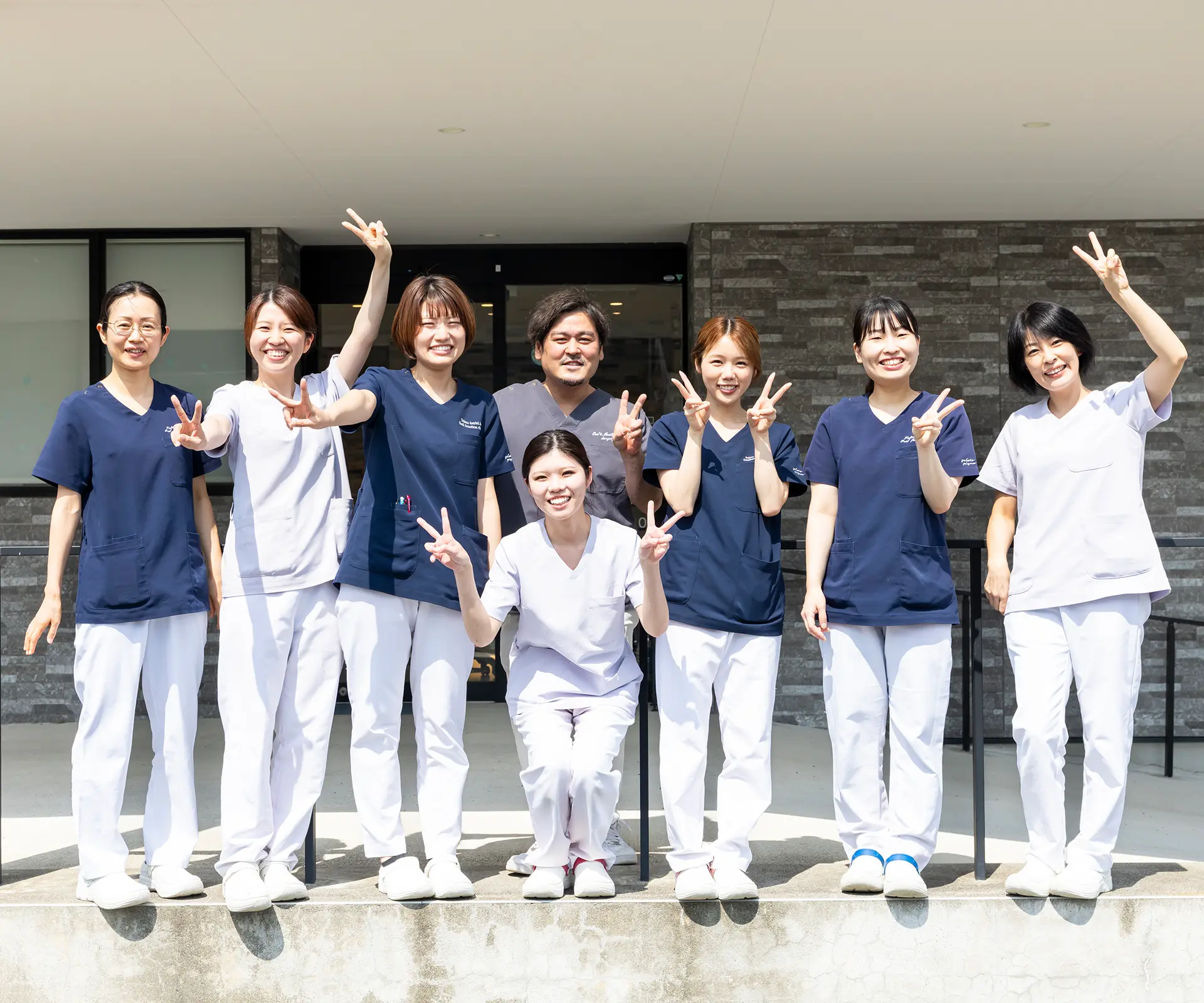 クリニック情報