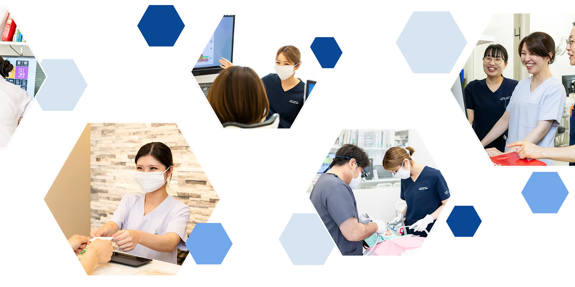 たかお歯科口腔機能クリニック 採用専門サイト