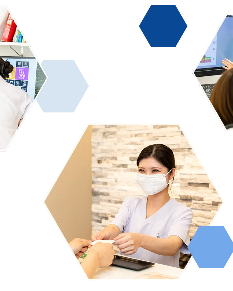 たかお歯科口腔機能クリニック 採用専門サイト