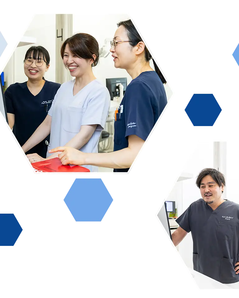 たかお歯科口腔機能クリニック 採用専門サイト